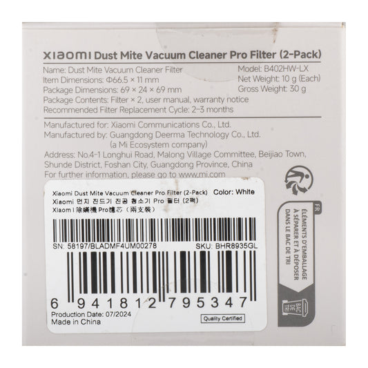Luftfilter för Xiaomi Dust Mite Vacuum Cleaner Pro, Set med 2 stycken BHR8935GL