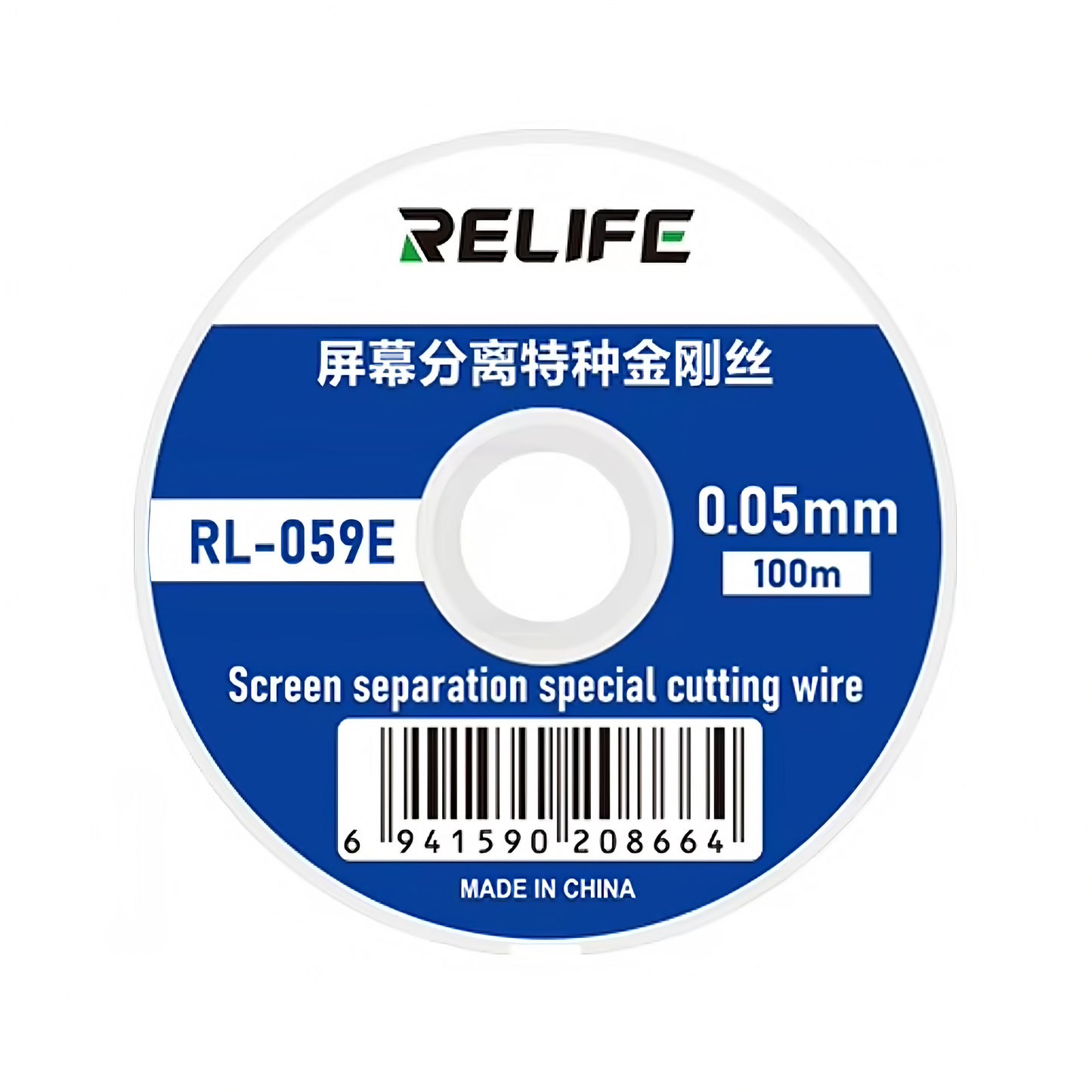 Molybdentråd Relife RL-059E, 0,05 mm, 100 m