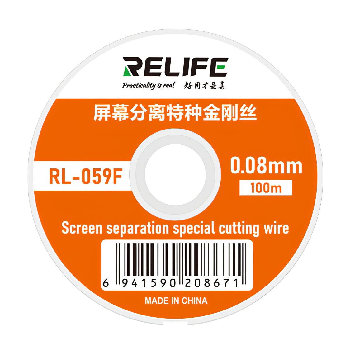 Molybdentråd Relife RL-059F, 0,08 mm, 100 m