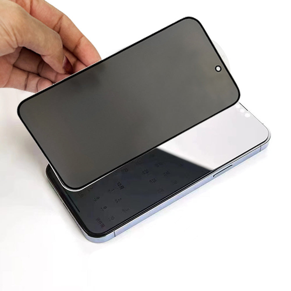 Privacy-skärmskydd OEM Shield Screen för Samsung Galaxy S25 Ultra S938, Härdat Glas, Fullt Lim