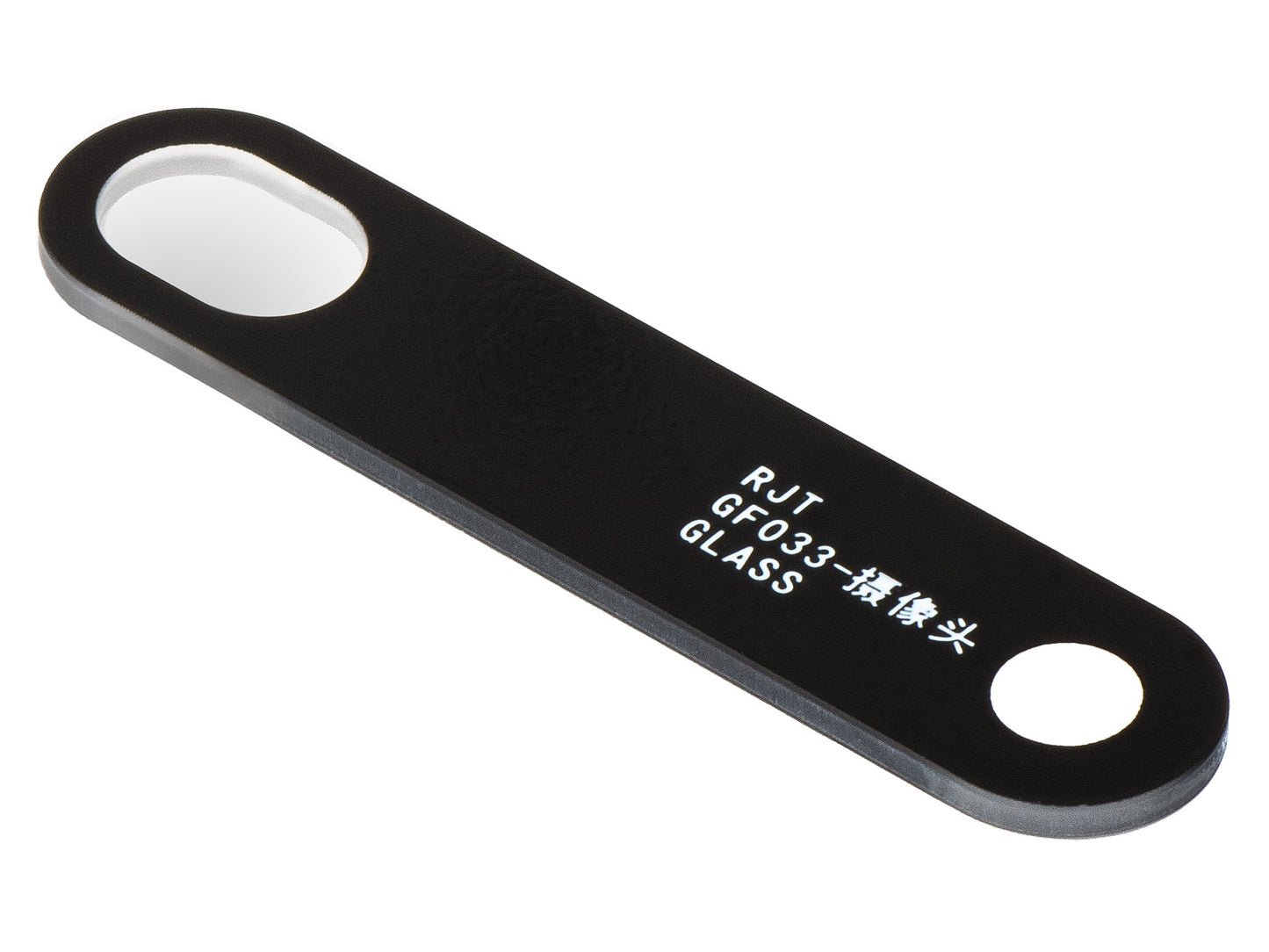 Bakkameraobjektiv för HMD 2660 Flip, Svart