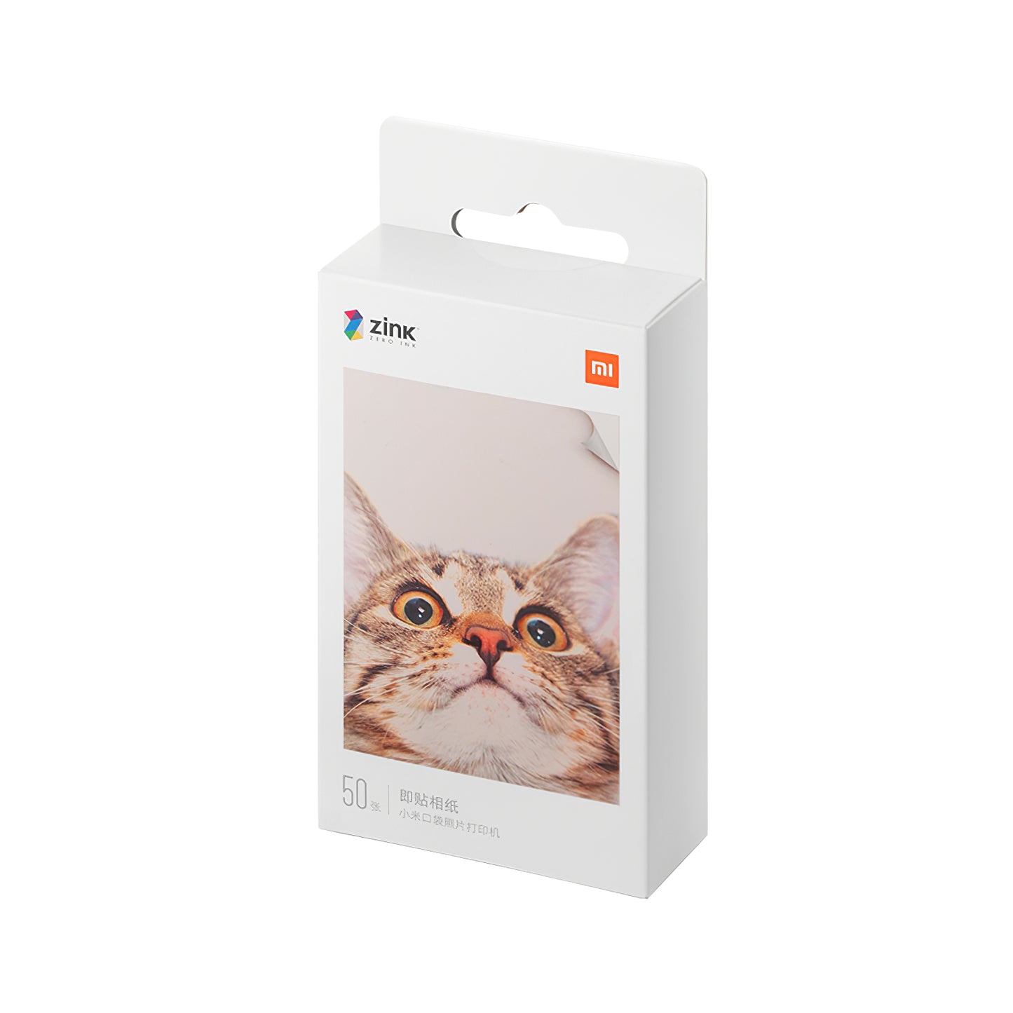 Xiaomi Zink Fotopapper för Mi Portable Photo Printer, Set 20 stycken TEJ4019GL