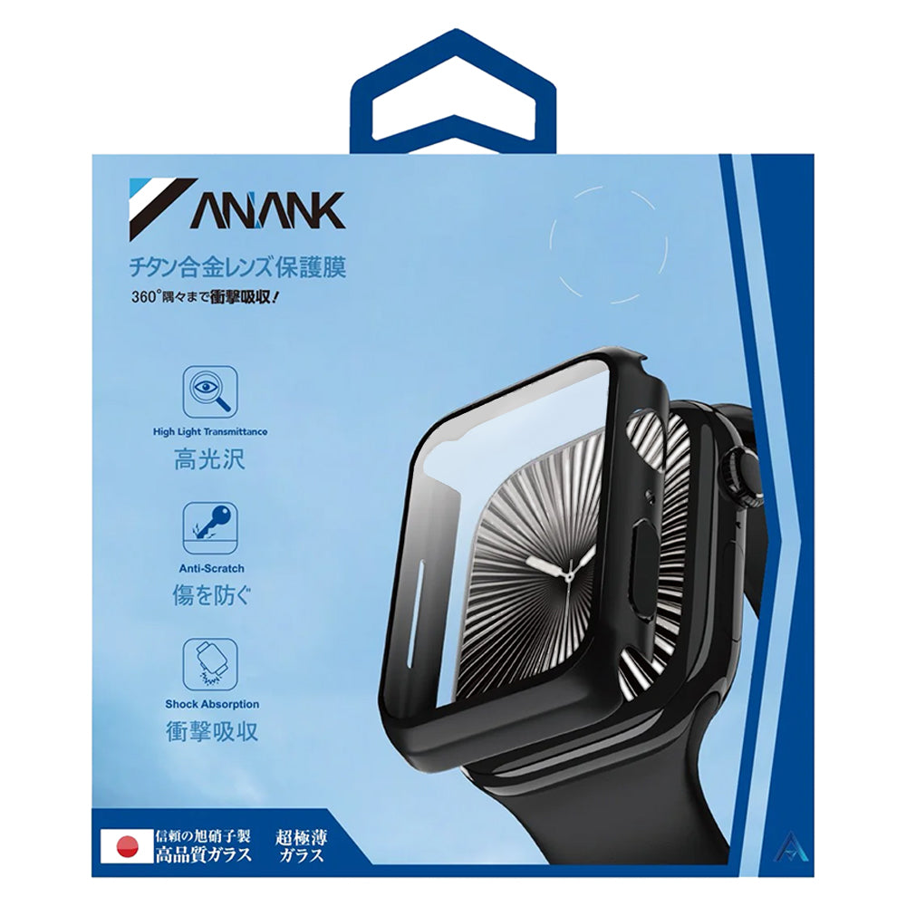 Anank Screen Guard-fodral för Apple Watch Series 7 41mm, svart