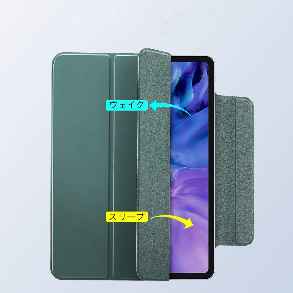 Fodral för Apple iPad Pro 11 (2022) / Pro 11 (2021) / Pro 11 (2020) / Pro 11 (2018), ESR, Rebound, Satin Grön