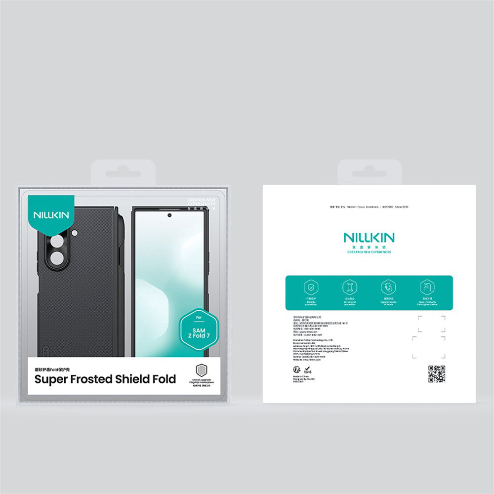 Fodral för Samsung Galaxy Z Fold7 F966, Nillkin, Super Frosted Shield med pennhållare, svart