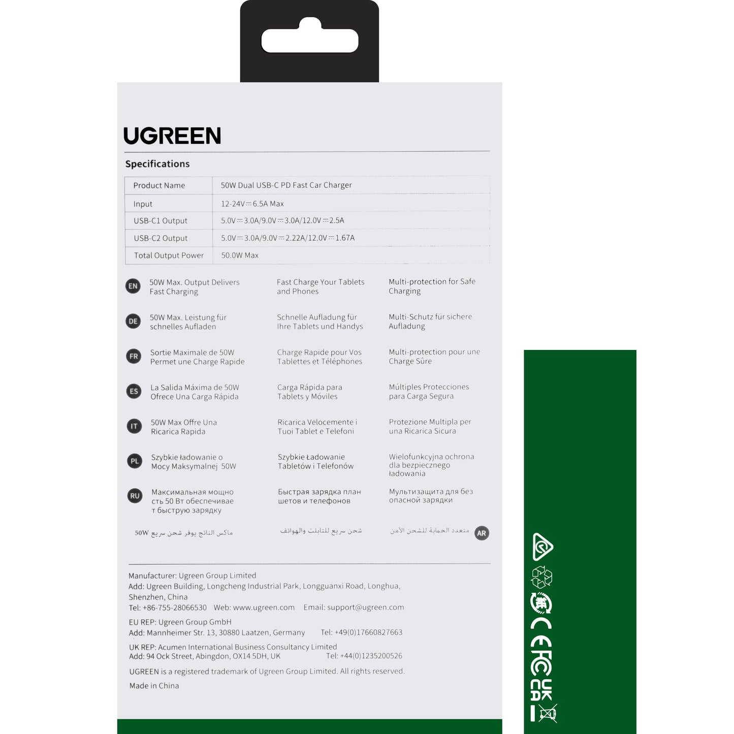 Billaddare UGREEN CD213, 36W, 3A, 2 x USB-C, Grå