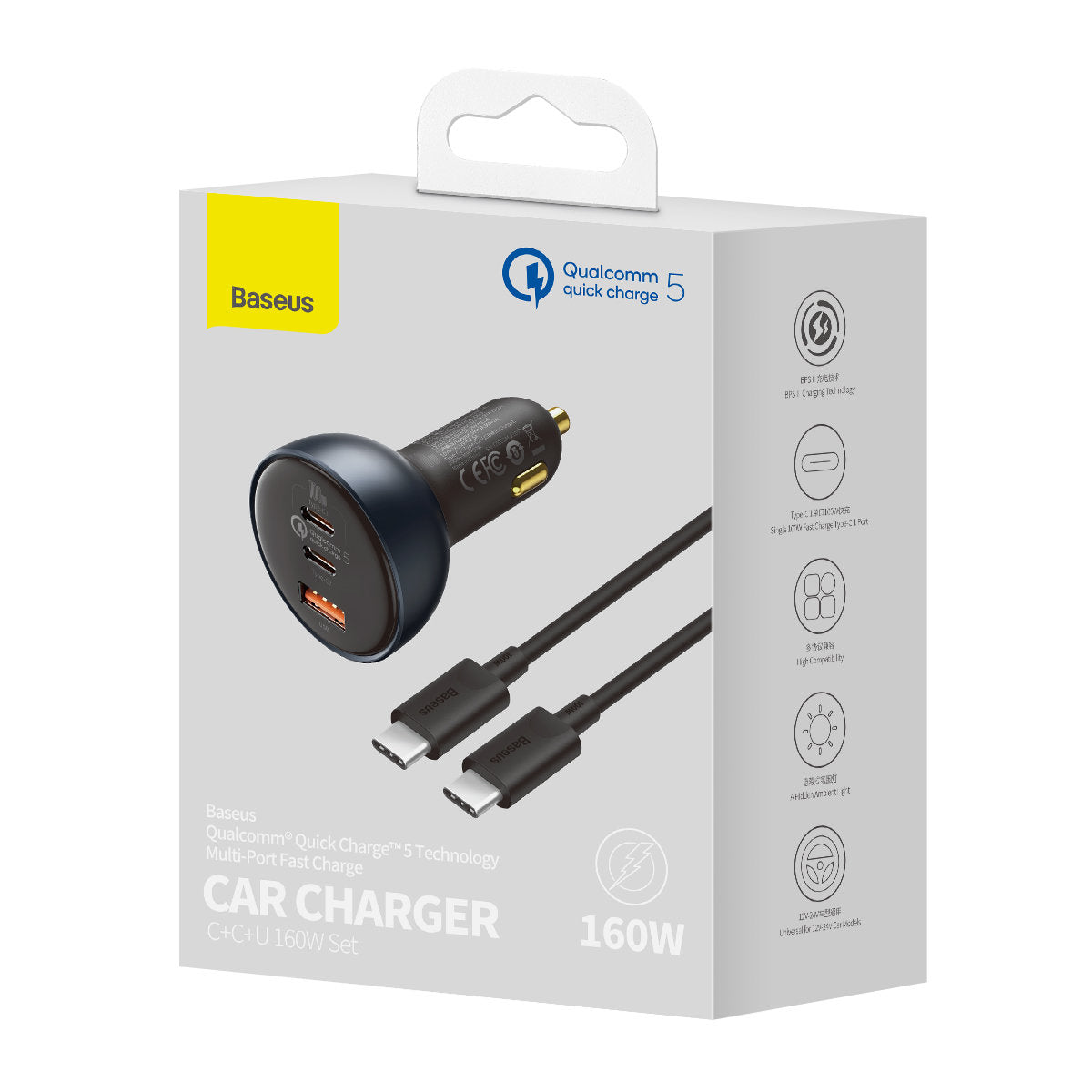 Billaddare med USB-C-kabel Baseus Qualcomm, 160W, 3A, 1 x USB-A - 2 x USB-C, Grå TZCCZZM-0G