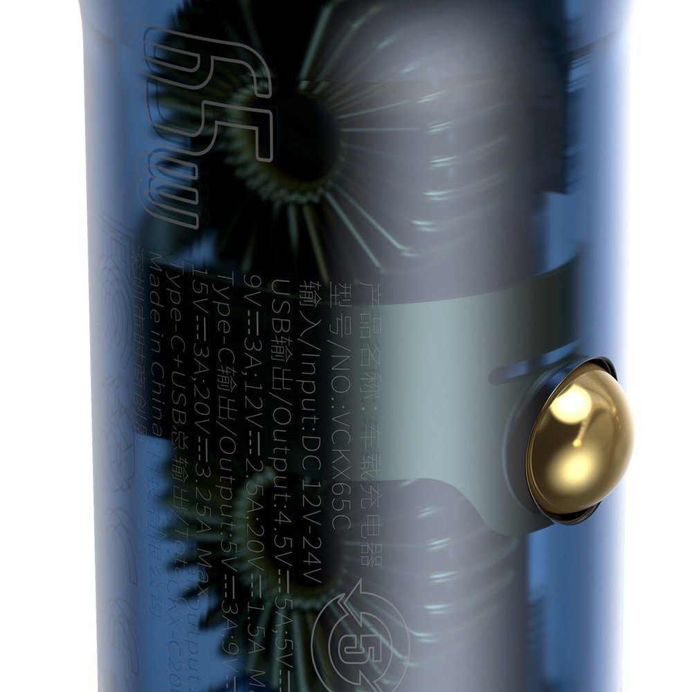 Baseus Bil Laddare, 65W, 5A, 1 x USB-A - 1 x USB-C, Grå CCKX-C0A