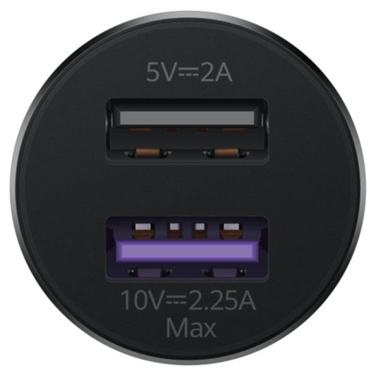 Billaddare med USB-C-kabel Huawei CP36, 22,5W, 2,25A, 2 x USB-A, svart 55034029