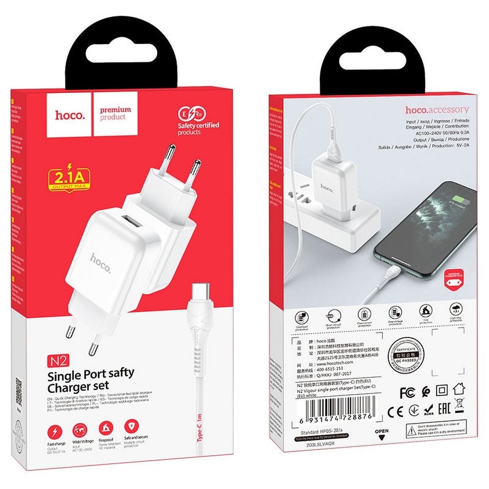 Nätverksladdare med USB-C-kabel HOCO N2, 10W, 2A, 1 x USB-A, Vit