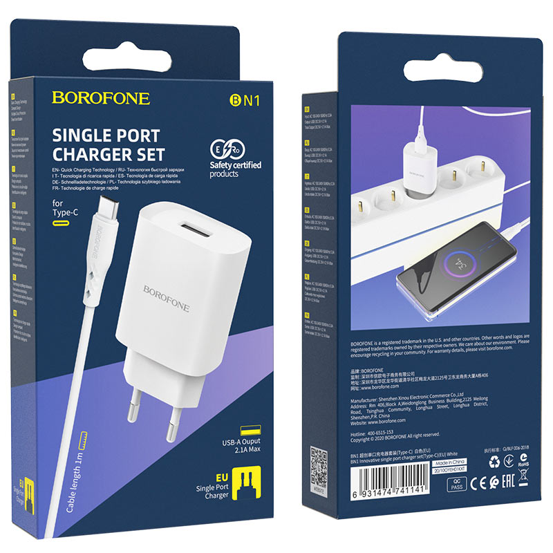 Nätverksladdare med USB-C-kabel Borofone BN1, 10W, 2,1A, 1 x USB-A, vit