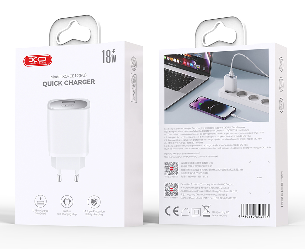 Nätverksladdare med USB-C-kabel XO Design CE19, 18W, 3A, 1 x USB-A, Vit