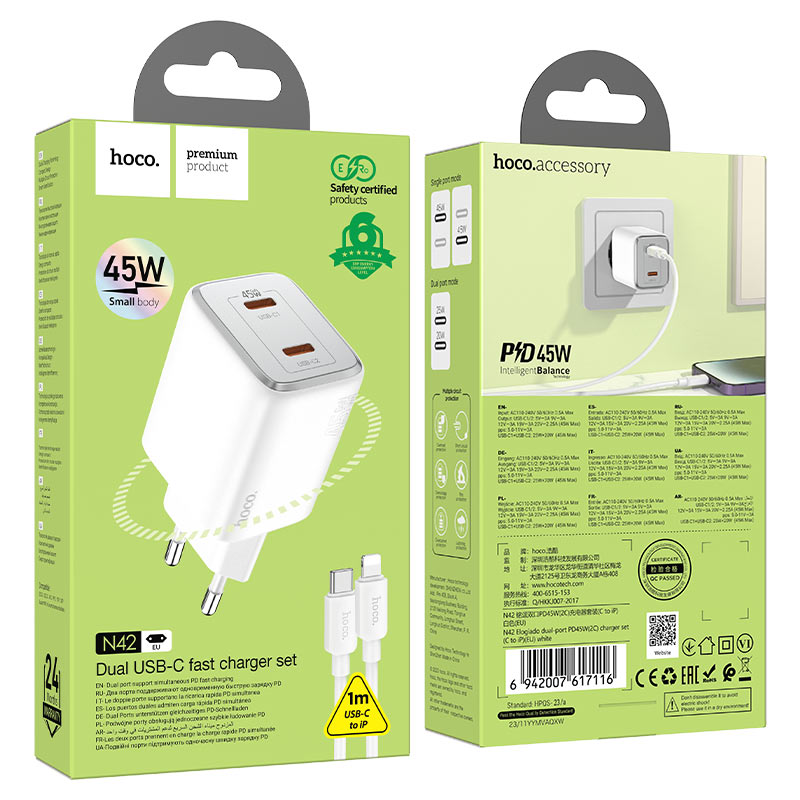 Nätverksladdare med blixtkabel HOCO N42, 45W, 3A, 2 x USB-C, vit