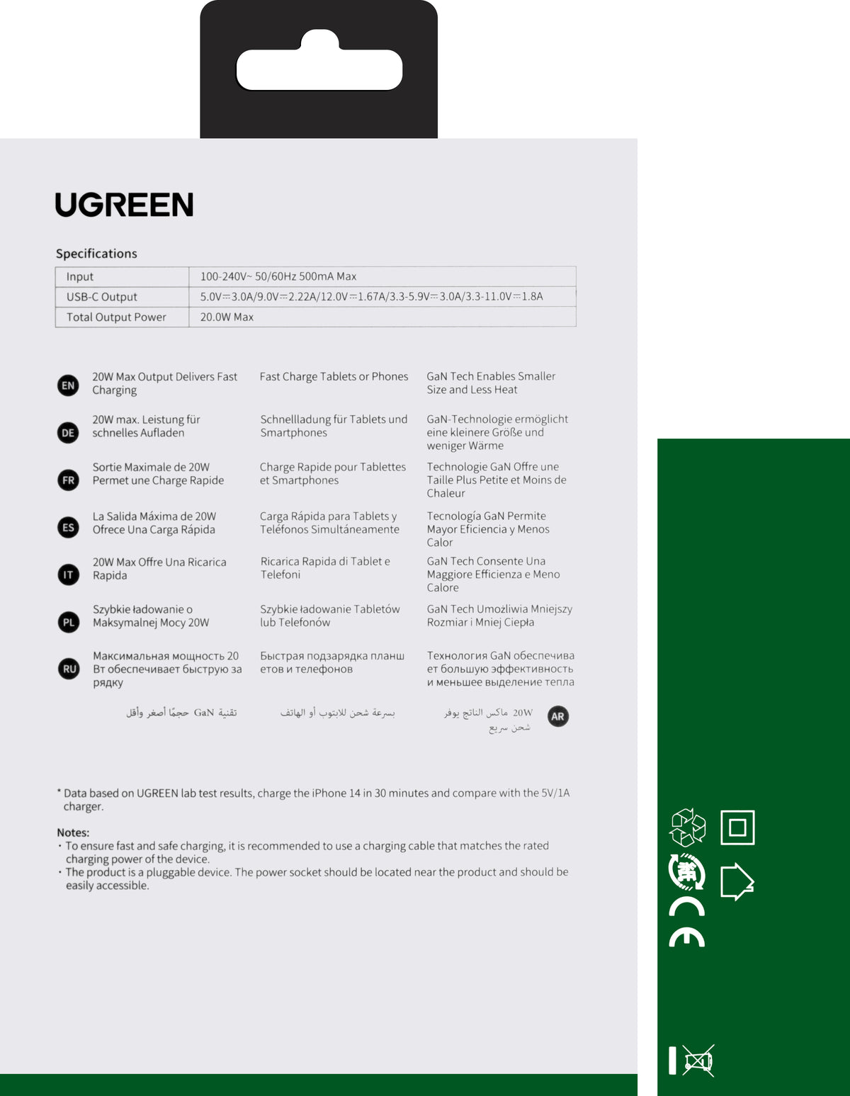 Nätverksladdare UGREEN CD318, 20W, 3A, 1 x USB-C, Vit