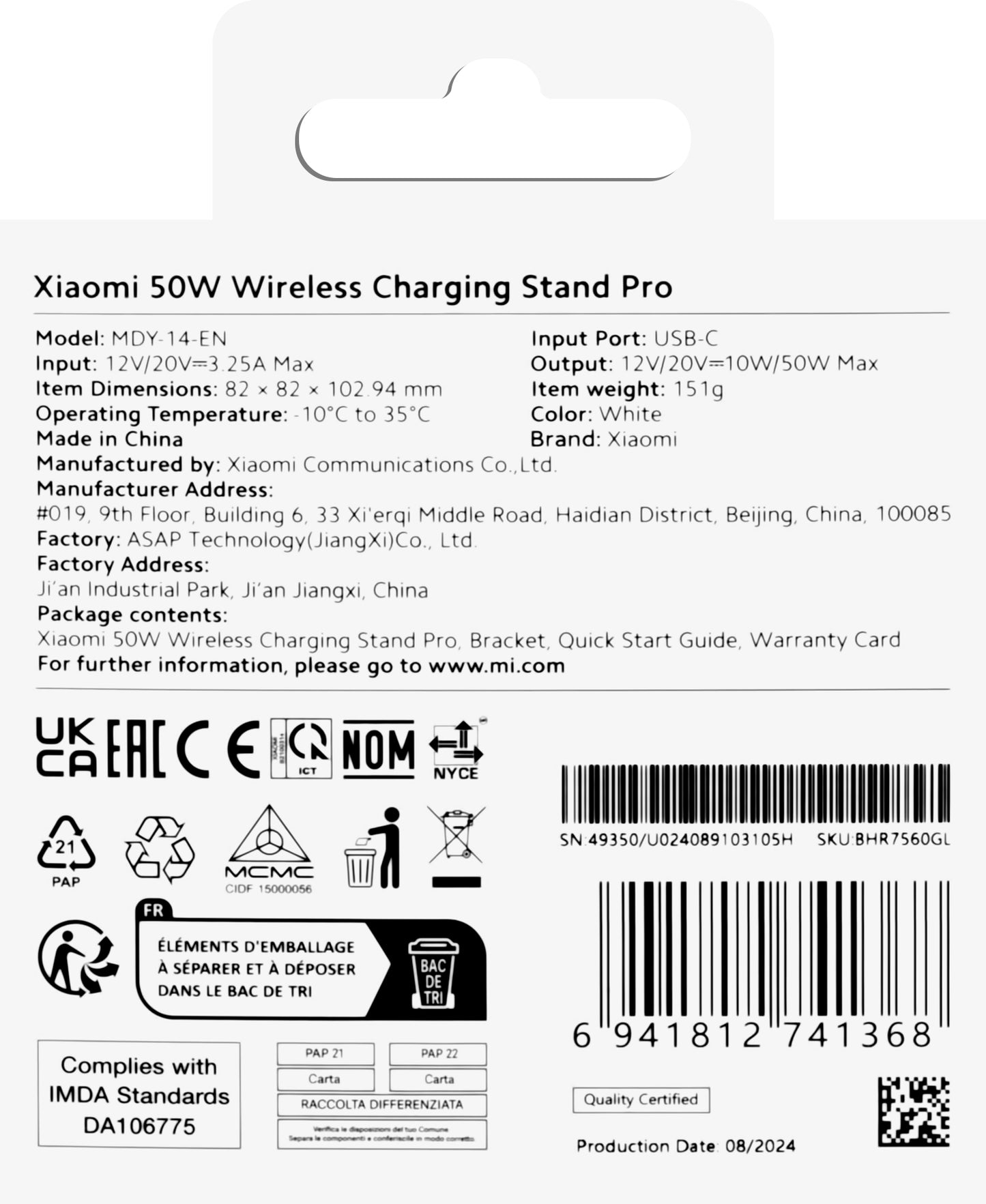 Xiaomi Stand Pro trådlös nätverksladdare, 50W, vit BHR7560GL