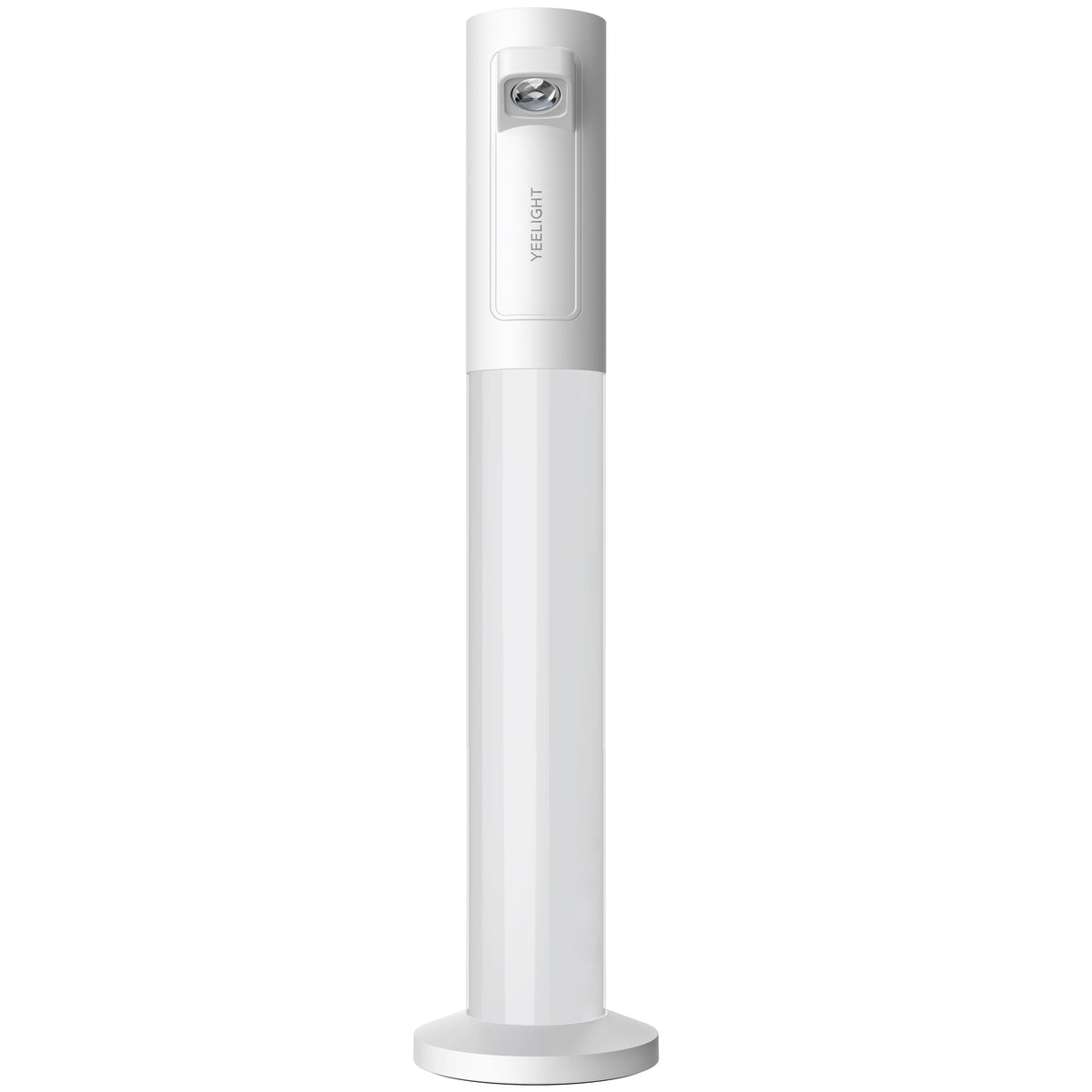 Yeelight Atmosphere LED Ambientlampa, 5W, RGB, Vit YLYTD-0014