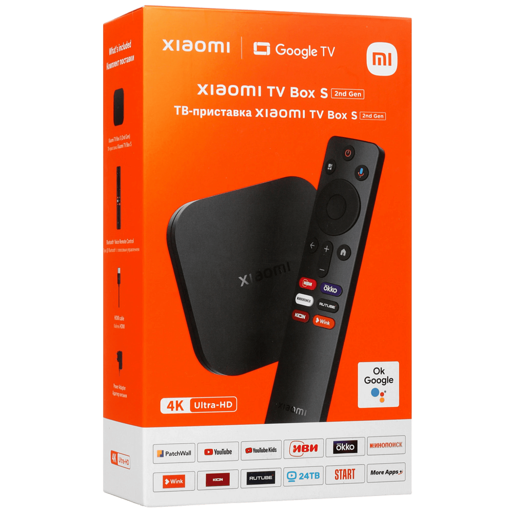 Mediaspelare Xiaomi Mi TV Box S, Wi-Fi, 4K, HDR10+, Gen 2 PFJ4151EU