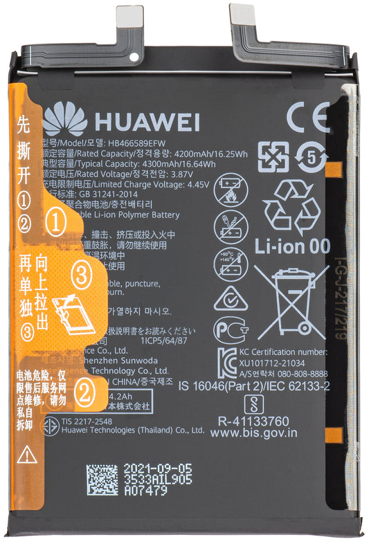Huawei Batteripaket Huawei HB466589EFW + Fingeravtryckssensor Huawei nova 8i Svart (Starry Black), Service Pack 02354GMD Service Pack 02354GMD