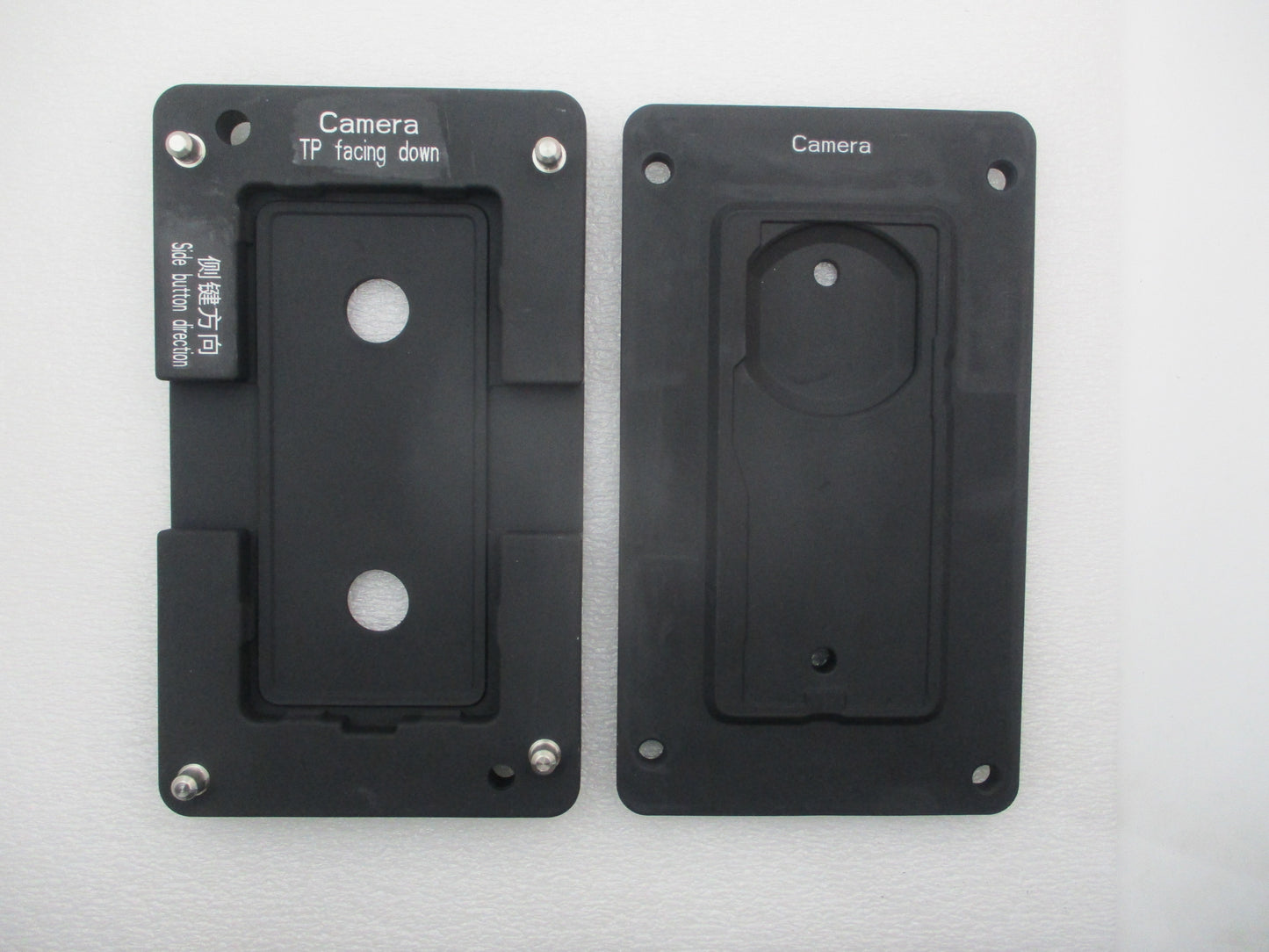 Bakre lock tryckhållande basform fixtur Huawei 02431MMR-013