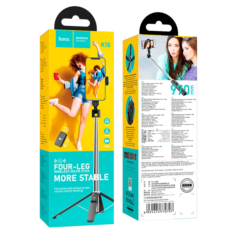 Bluetooth Selfie Stick HOCO K18, Universal, Svart
