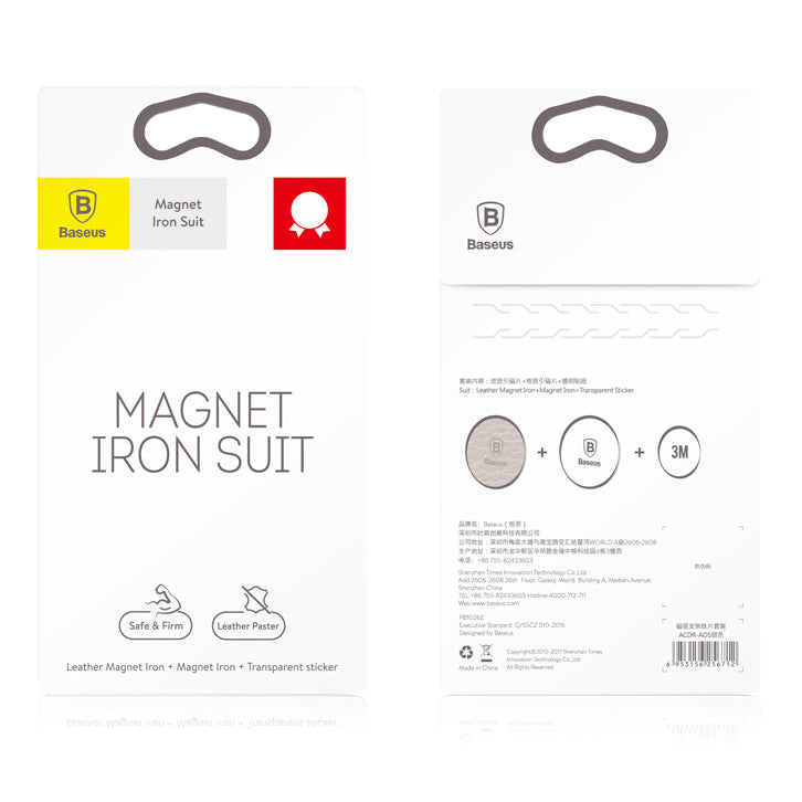 Sticker Metalic Baseus 2in1, Silver ACDR-A0S