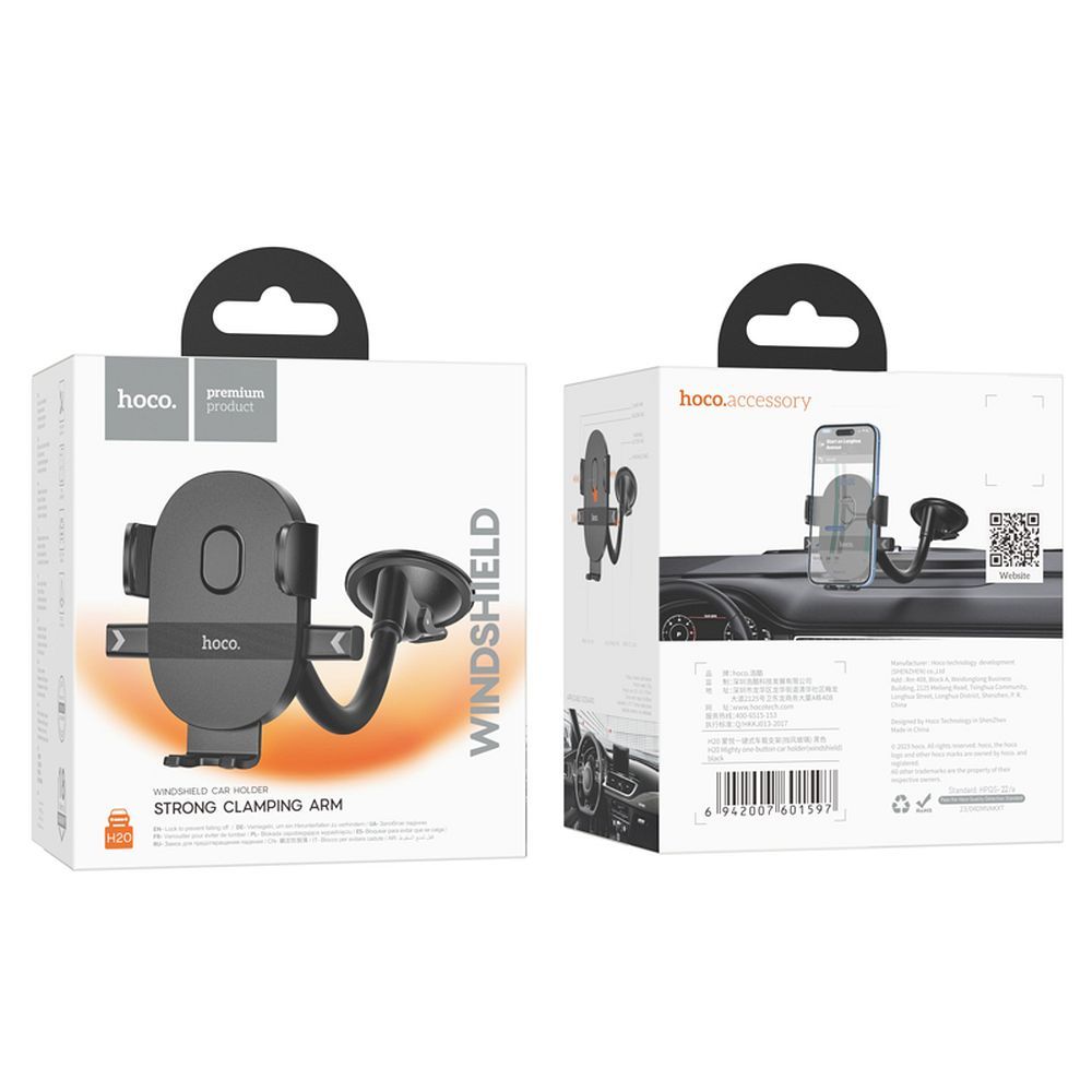 Bilhållare HOCO H20, 4.7 tum - 7 tum, Svart