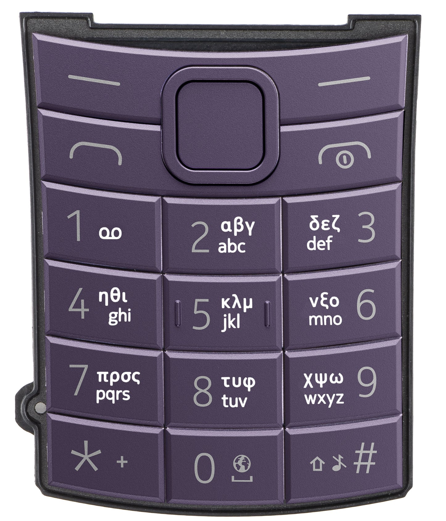 Grekiskt tangentbord för Nokia 110 4G 2nd Edition, Lila