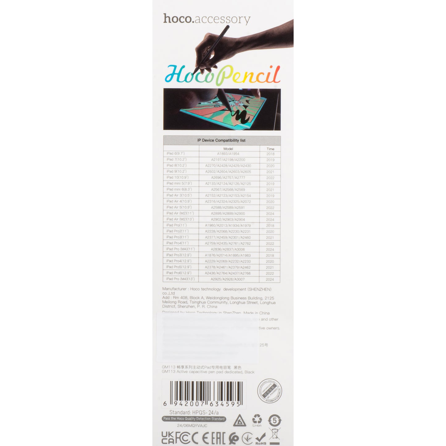 Touch Pen HOCO GM113 for Apple iPad, Active Version, Black