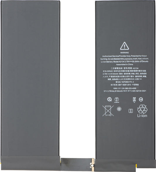 Batteri Apple iPad Air (2019)
