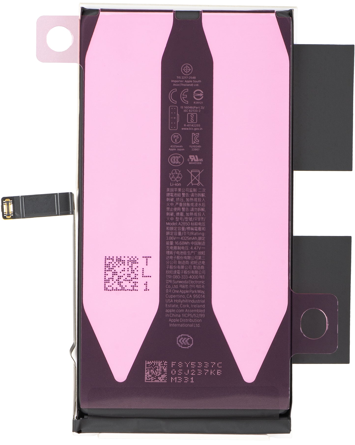 Apple iPhone 14 Plus batteri, Service Pack 661-30394