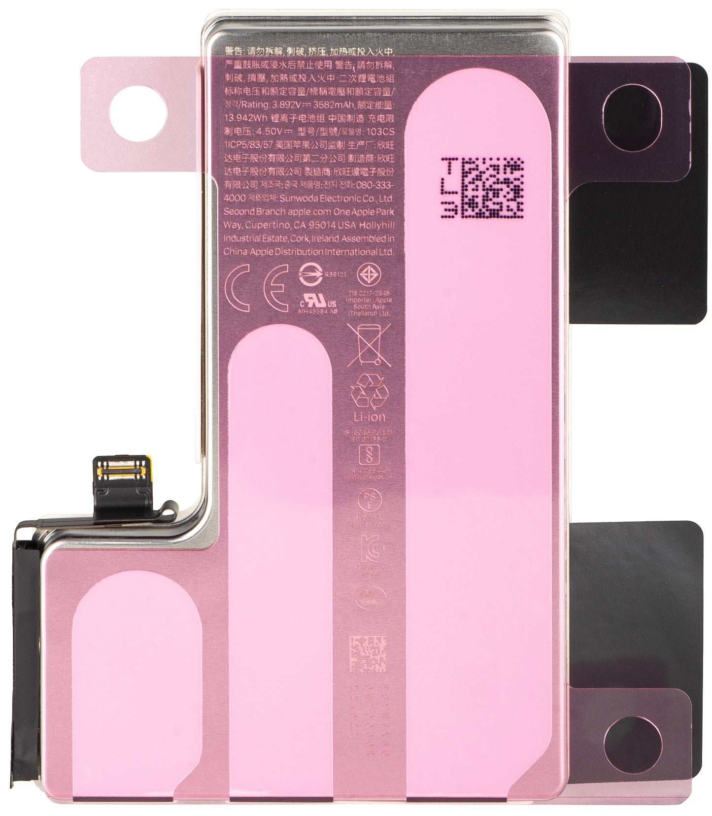 Batteri Apple iPhone 16 Pro, Service Pack 661-42720