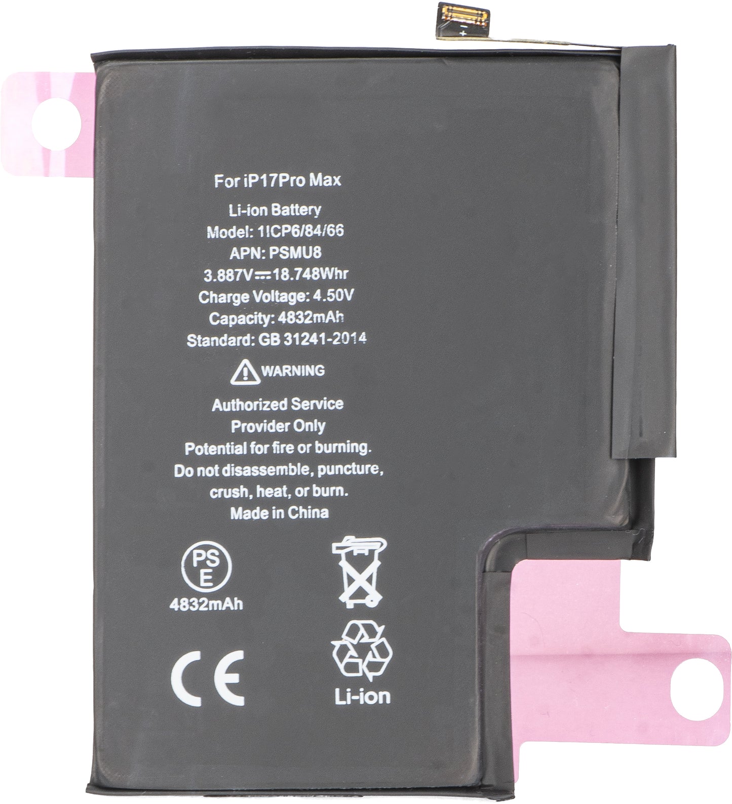Batteri Apple iPhone 17 Pro Max