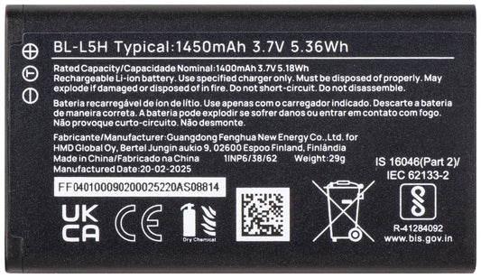 Battery for HMD 110 4G