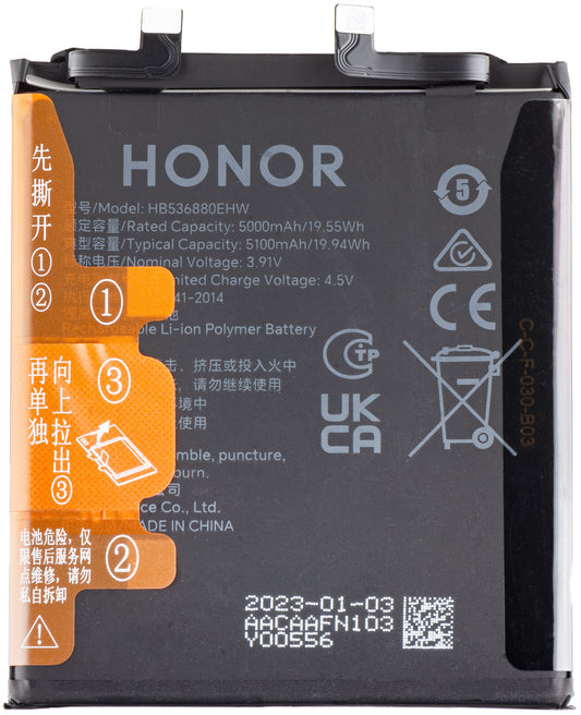 Honor-batteri, HB536880EHW, Swap