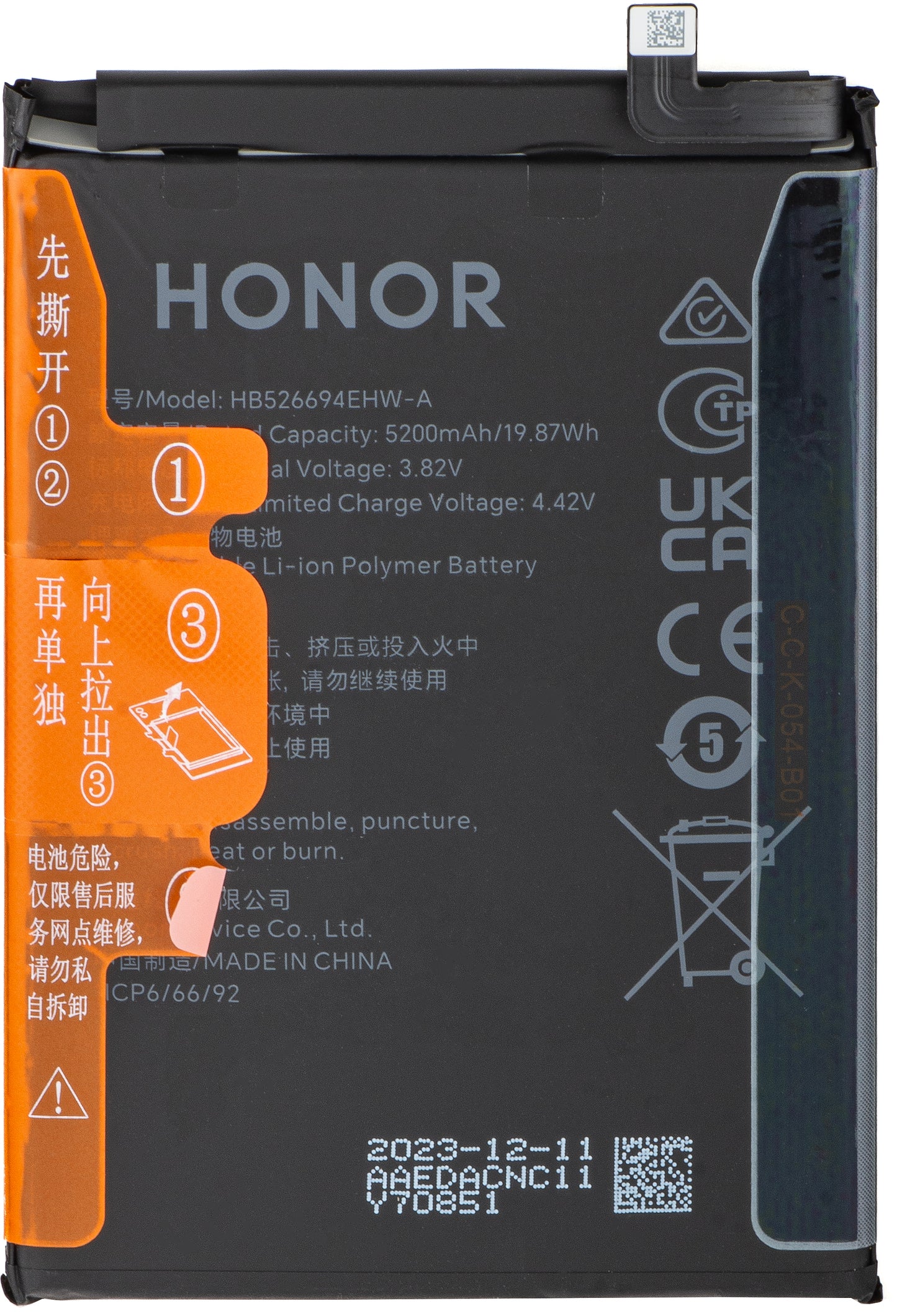Batteri Honor Magic6 Lite, HB526694EHW, Swap 2402AAED