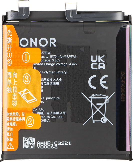 Batteri Honor Magic7 Pro, Service Pack 0235AMRU