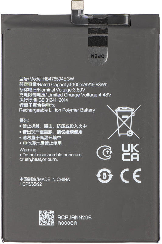Batteri Honor X7c / Play9T / 200 Smart / X6b / X6a, HB476594EGW