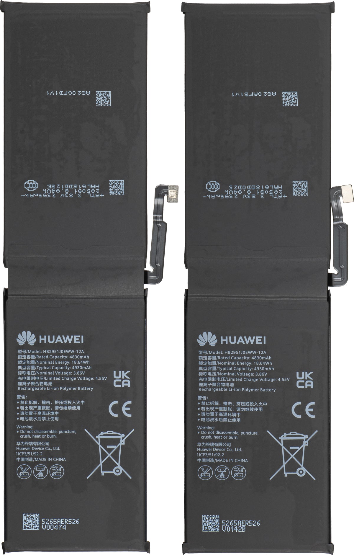Batteri Huawei MatePad Pro Max PapperMatte Edition, Service Pack 02357TLA