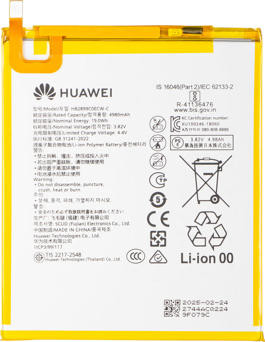 Batteri Huawei MediaPad T5, HB2899C0ECW, Service Pack 24022744