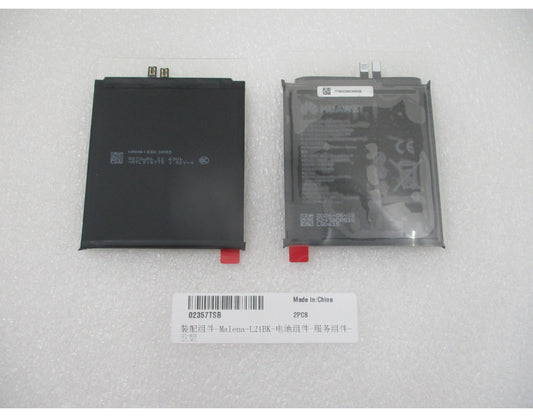Huawei Pura 90s Pro Battery, Service Pack 02357TSB