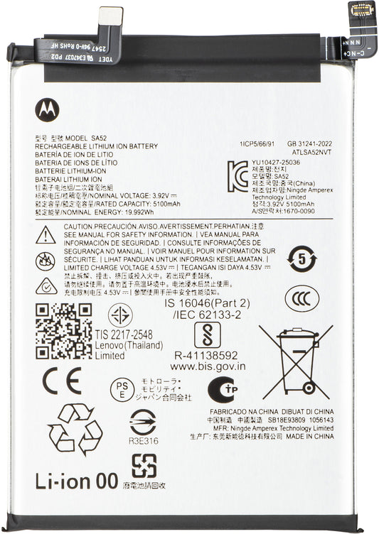 Batteri Motorola Edge 70 Fusion+, SA52, Service Pack SB18E93809