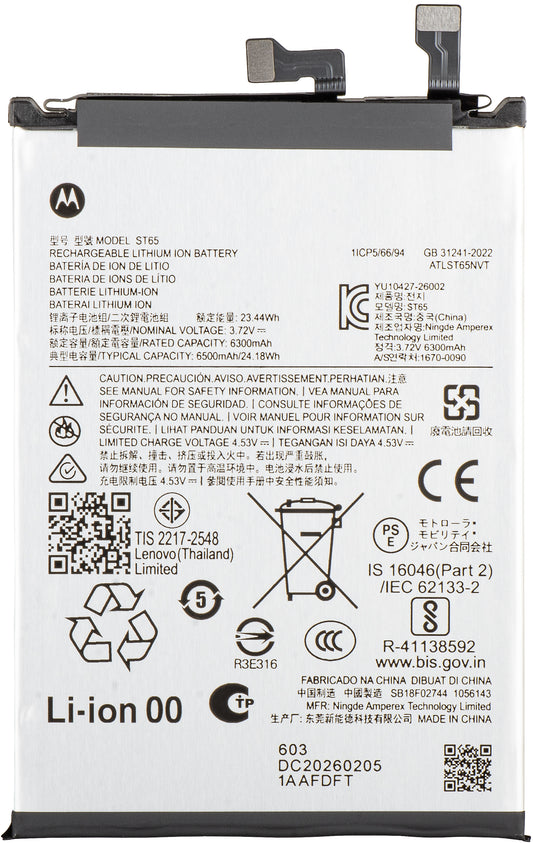 Motorola Edge 70 Pro batteri, ST65, Service Pack SB18F02744