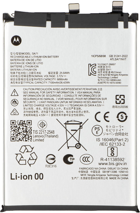 Batteri Motorola Edge 70 Max, SA71, Service Pack SB18F13386