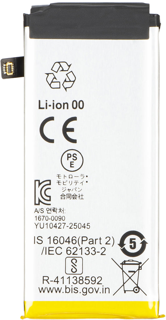 Motorola Razr 70-batteri, SM12, Service Pack SB18F01963