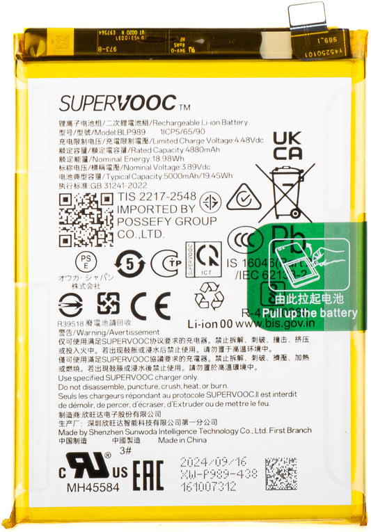 Batteri Oppo A1 / A98 / OnePlus Nord CE 3 Lite / OnePlus Nord CE 3 Lite / OnePlus Nord N30, BLP989, Service Pack 621035000006