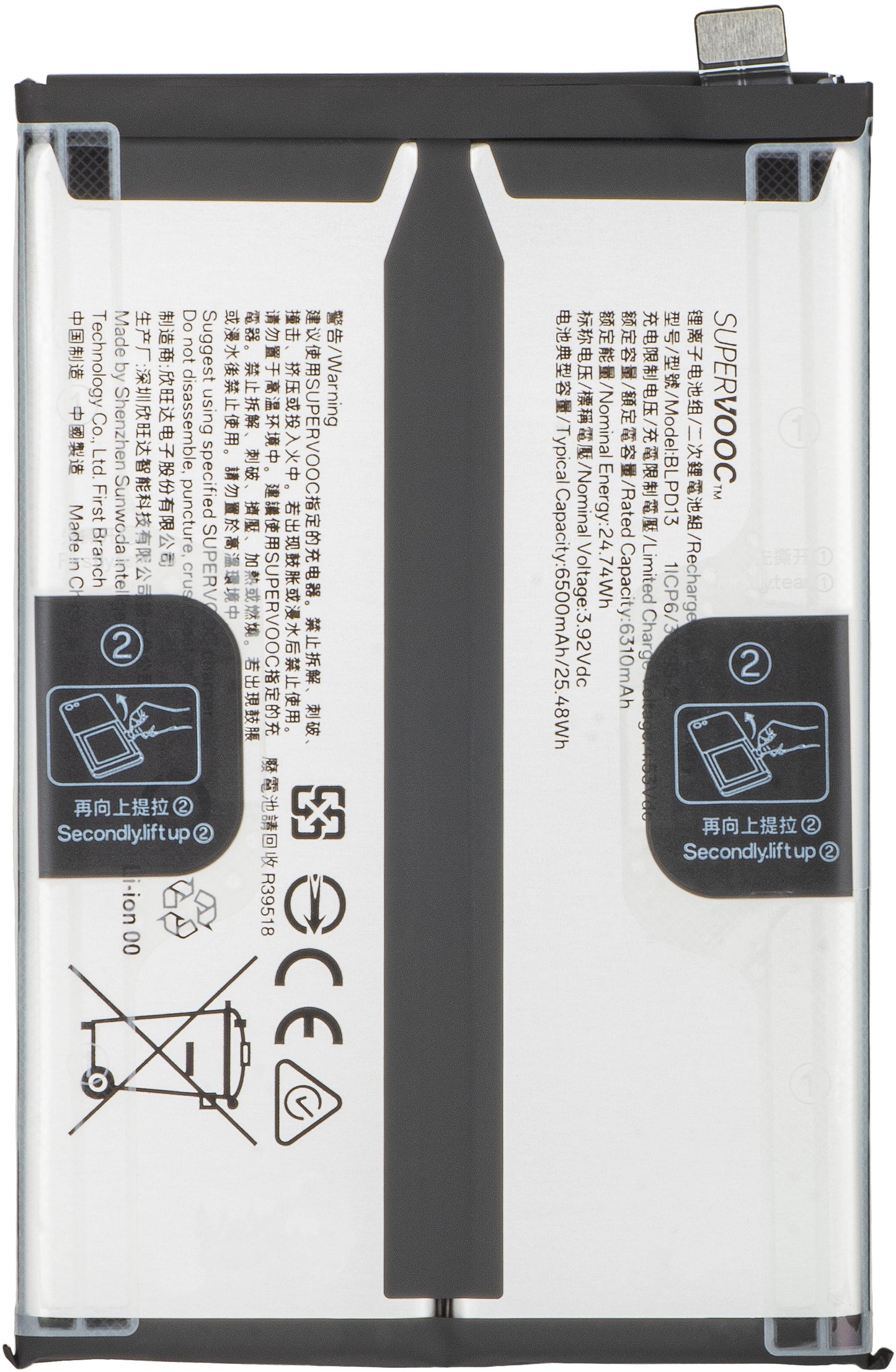 Batteri Oppo Reno15 F / A6 Pro 5G, BLPD13, Service Pack 621035000423
