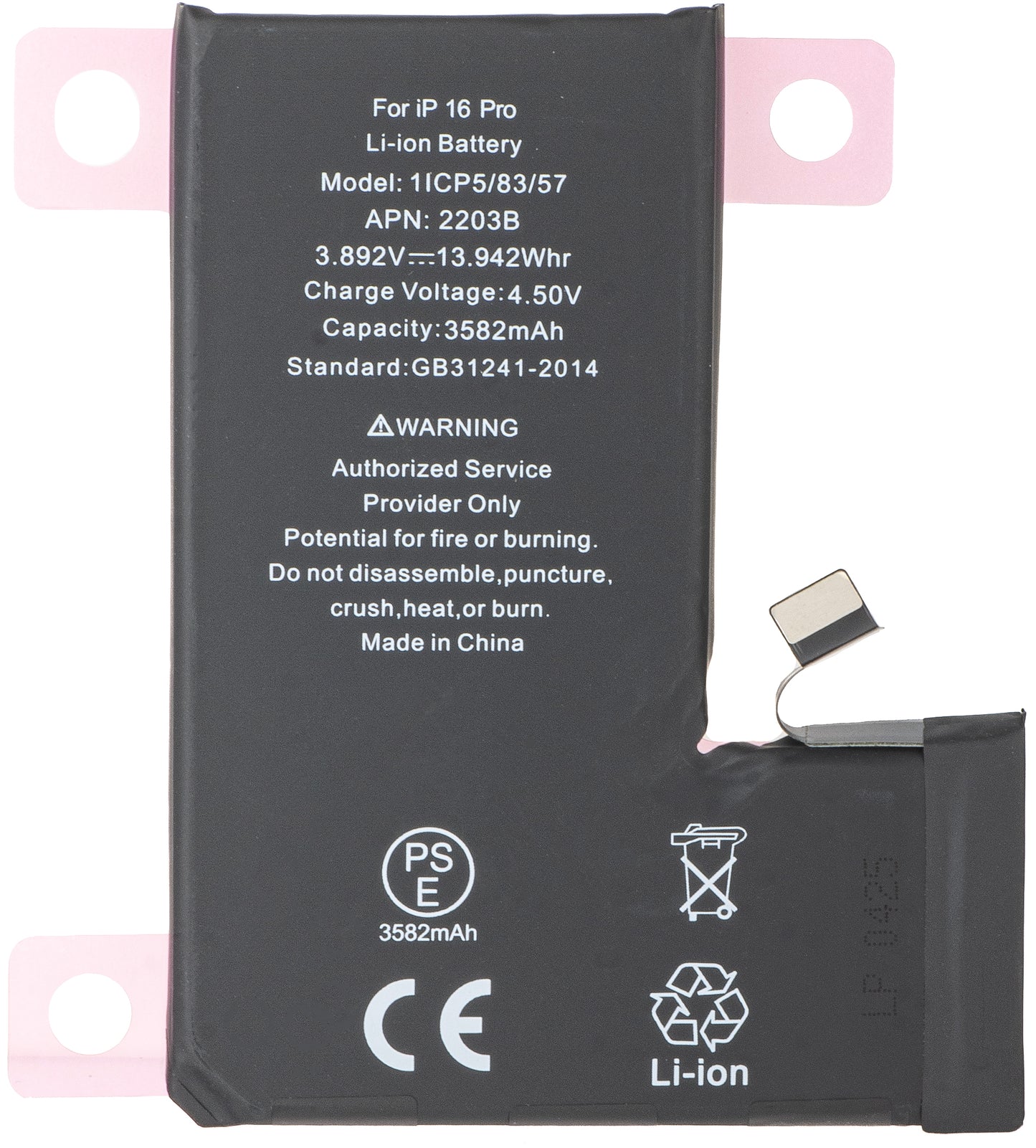 Batteri för Apple iPhone 16 Pro