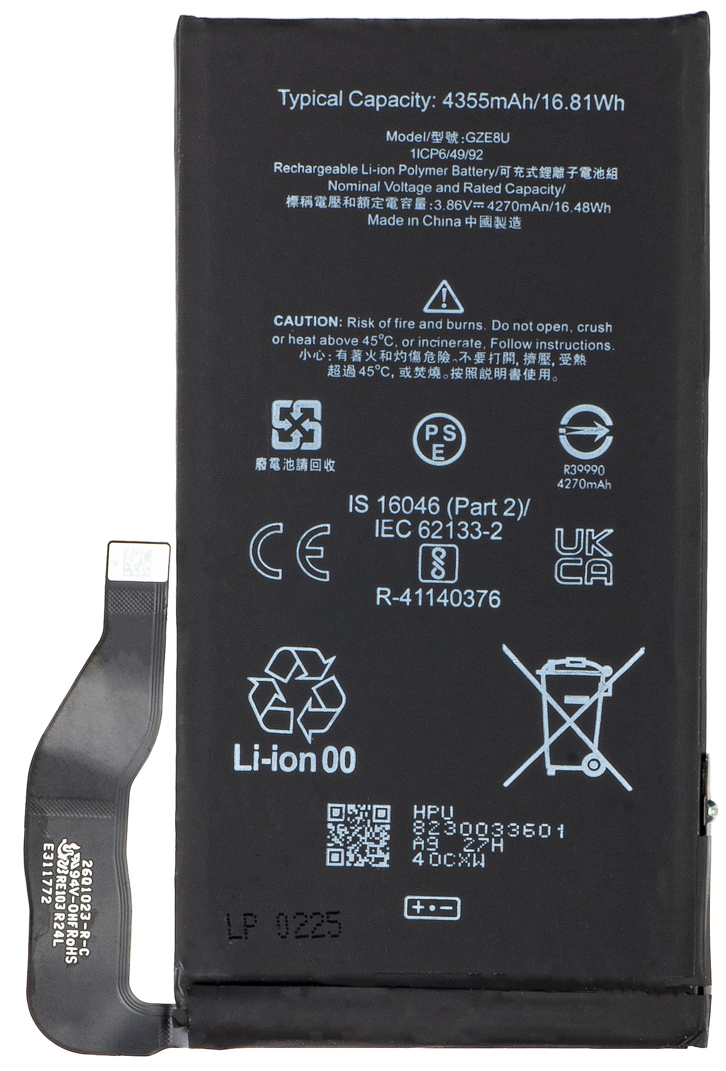 Batteri för Google Pixel 7, GZE8U