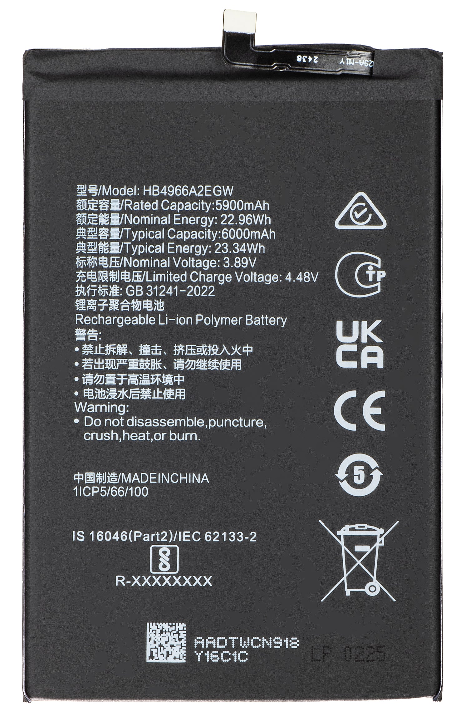 Batteri för Honor X7b 4G, HB4966A2EGW