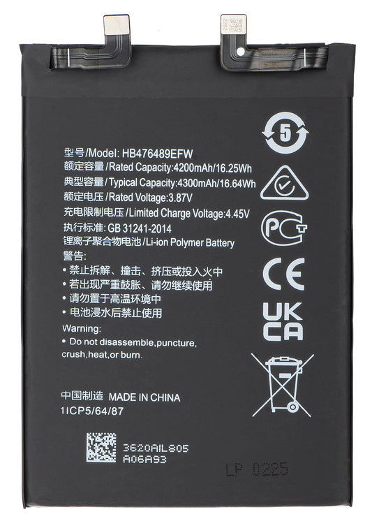 Batteri för Huawei nova 9 / Honor 50, HB476489EFW